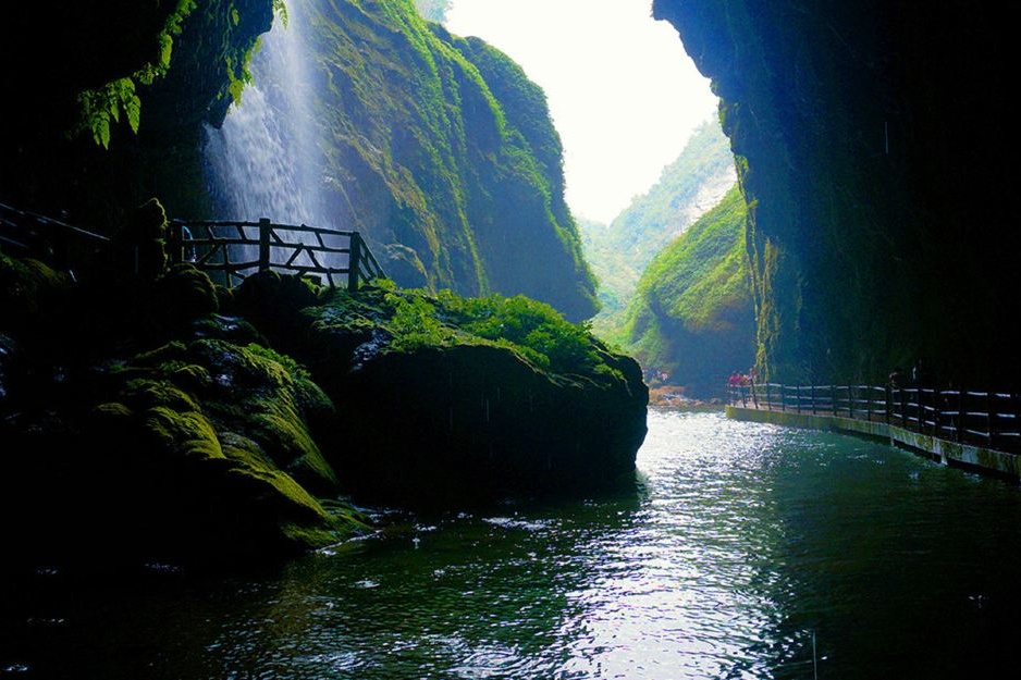 Tongling Grand Canyon